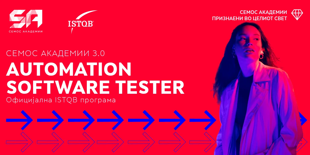 Transistor Tester LCR-T4_Самозапитка МК • VLab